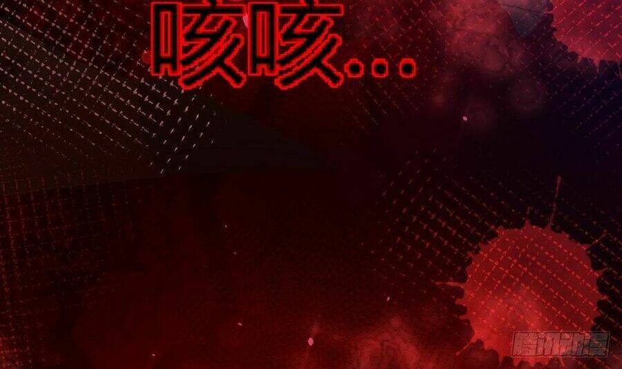 Chương 4 - Trang 64