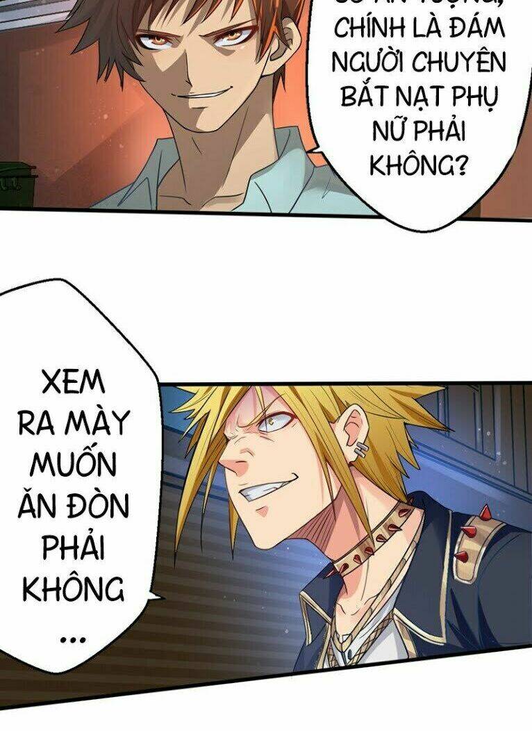 Trang 17