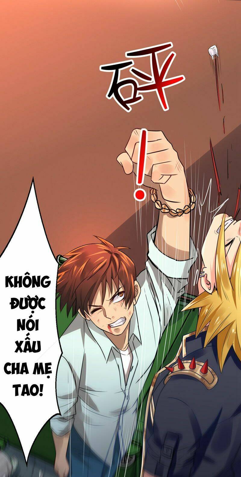 Trang 26