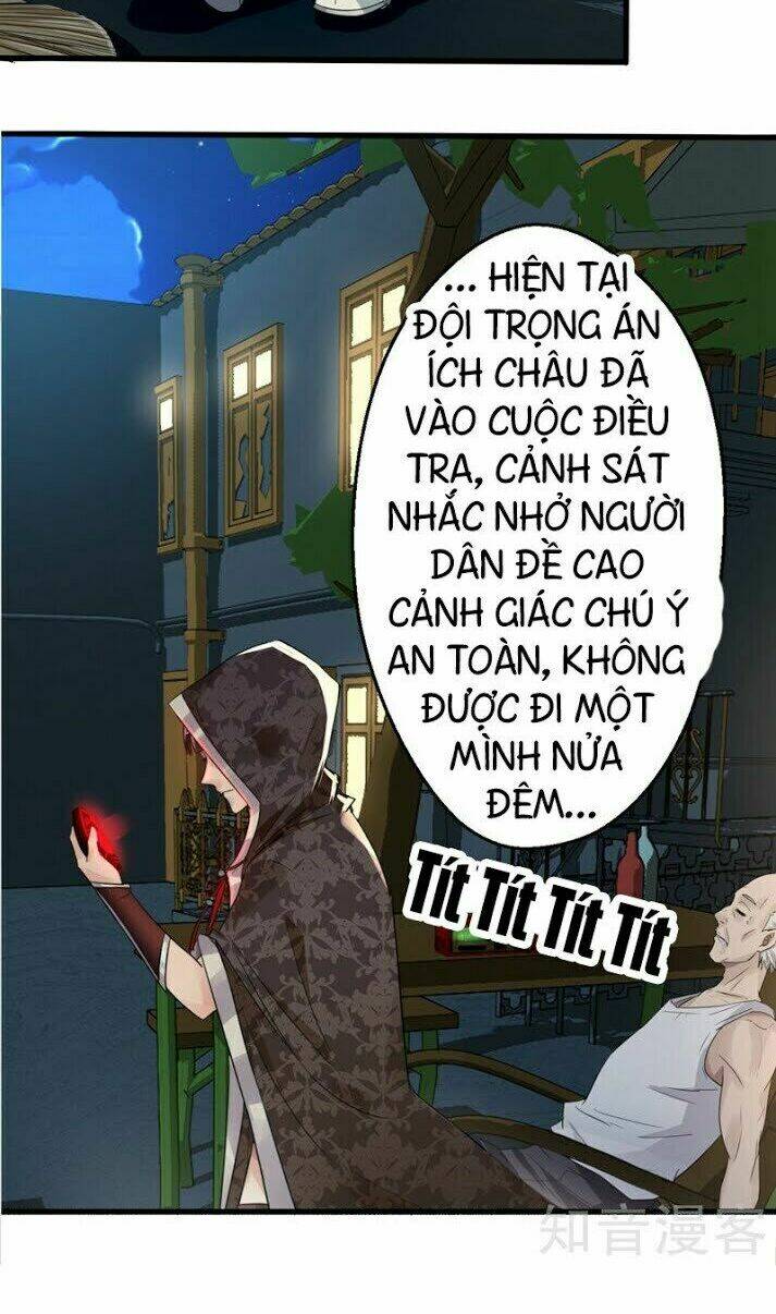 Trang 3