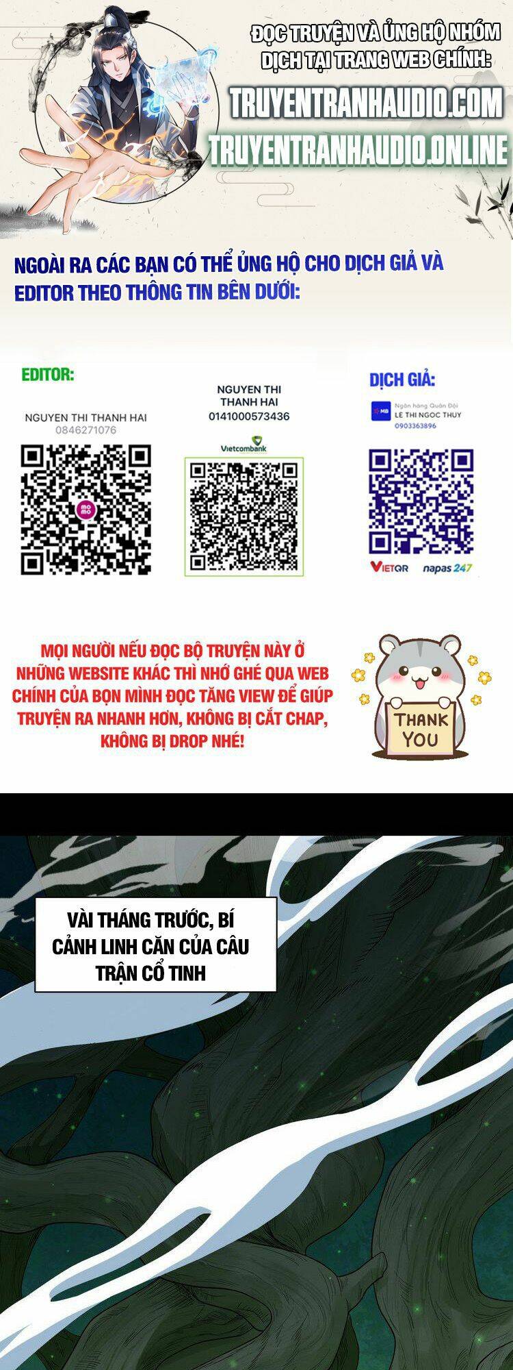 Trang 0