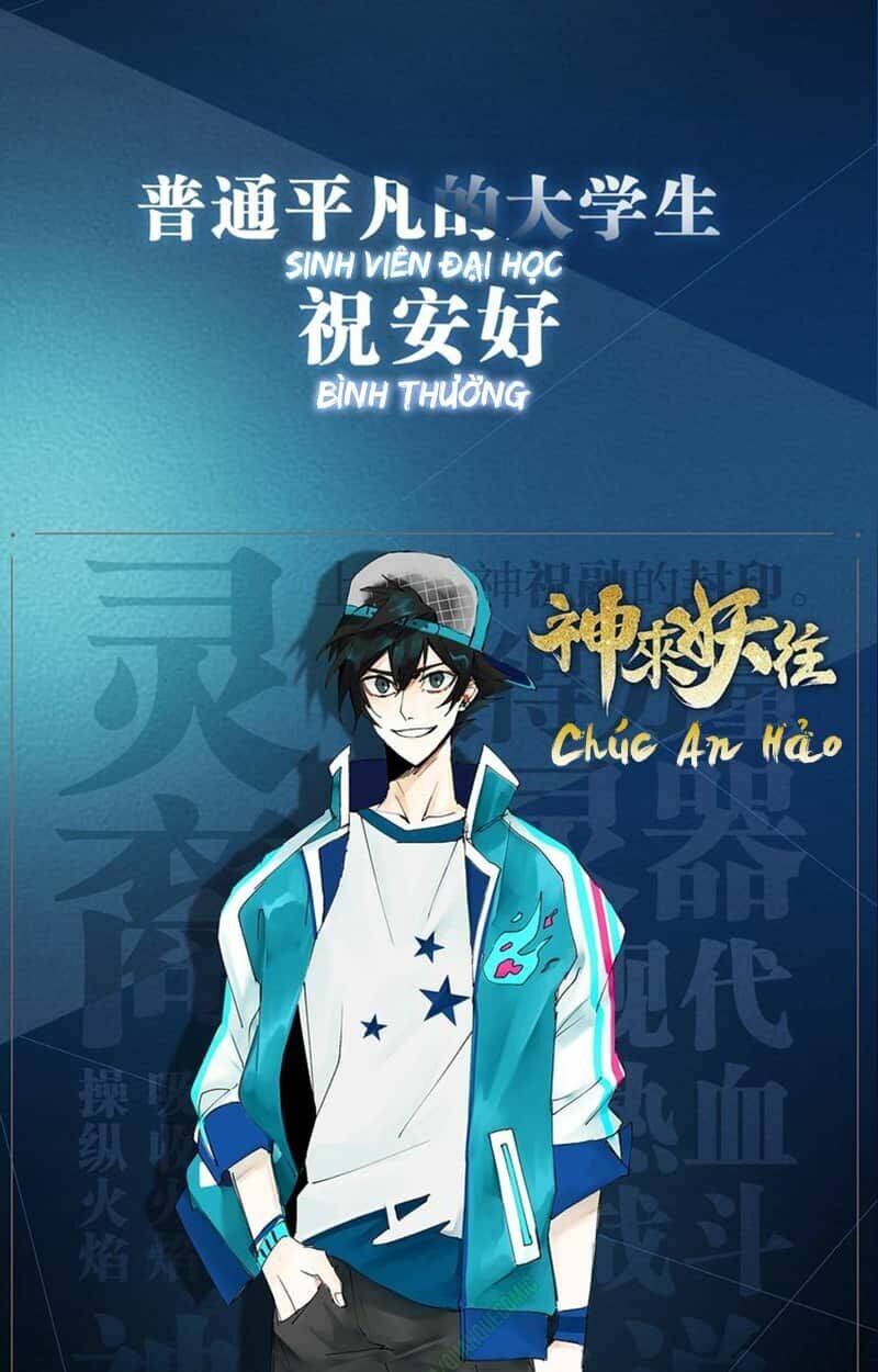 Chương 1 - Trang 2