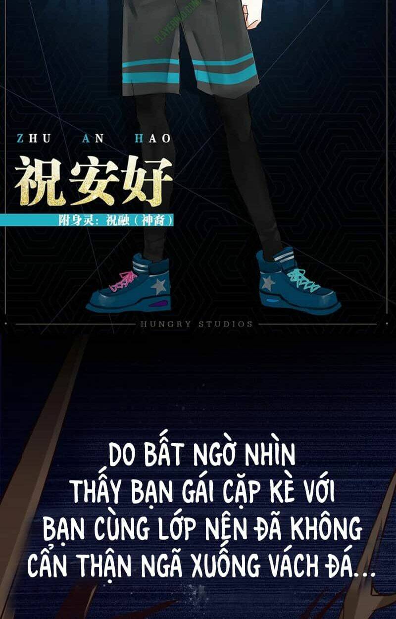 Chương 1 - Trang 3