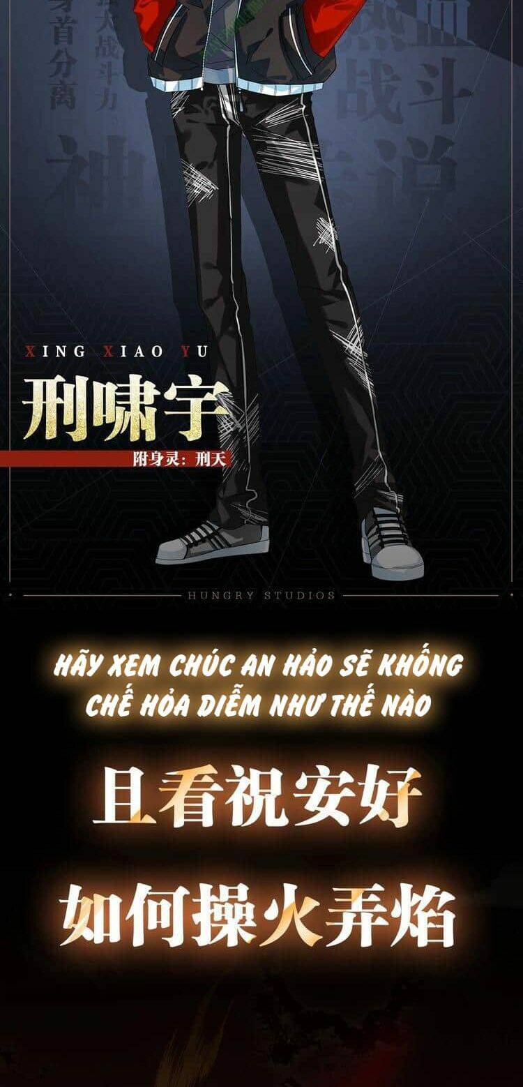 Chương 1 - Trang 25