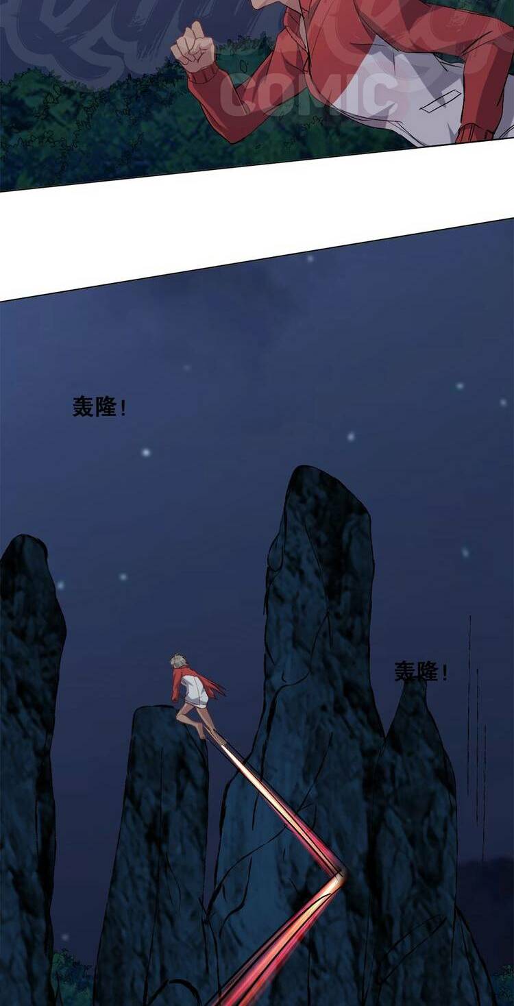 Chương 35 - Trang 12