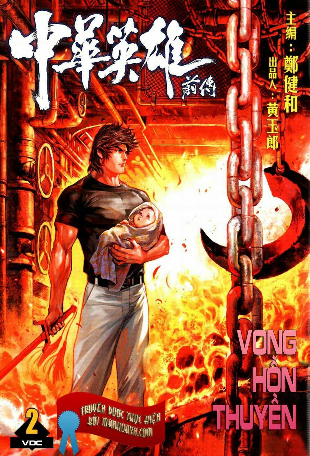 Chương 2 - Trang 1