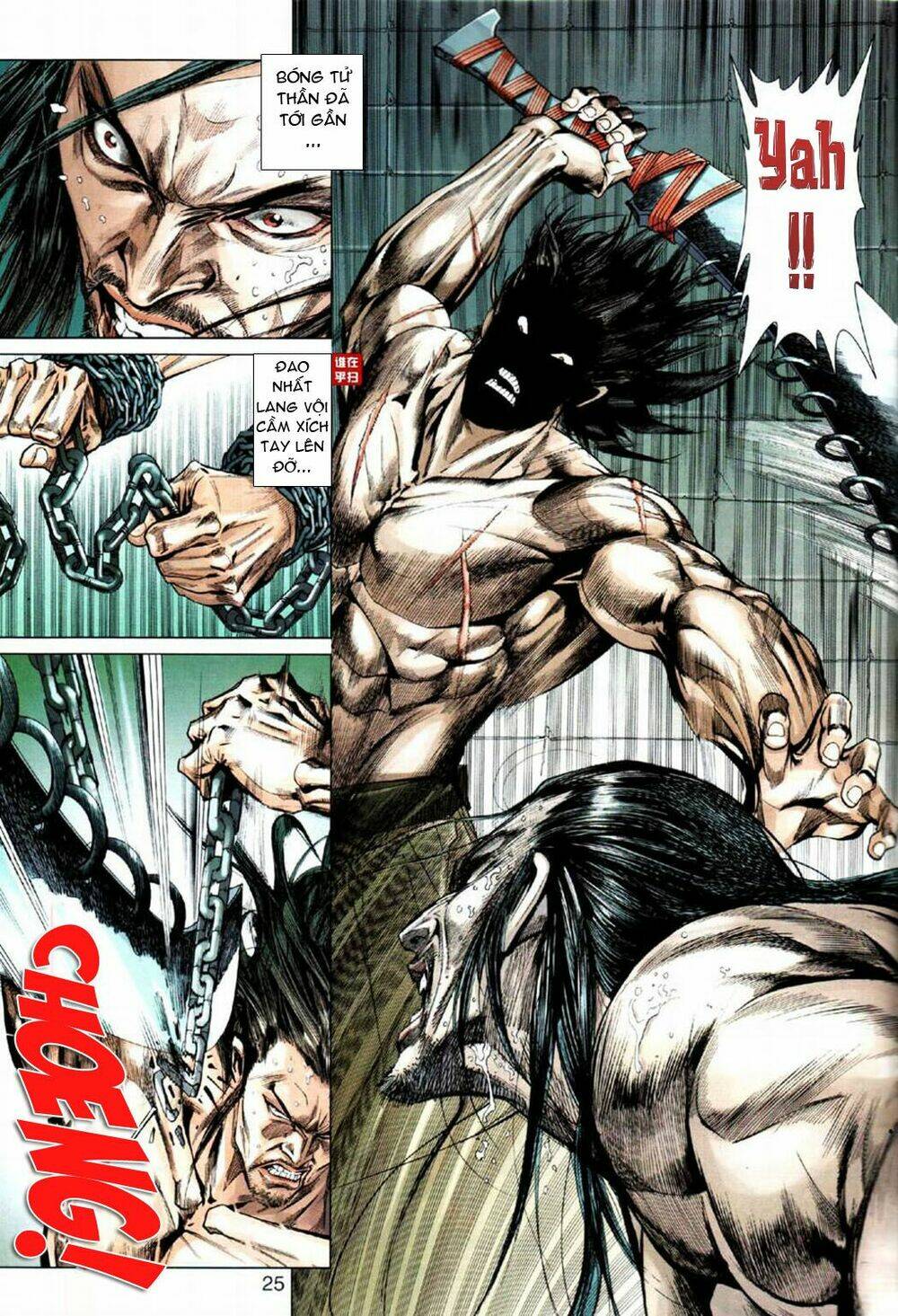 Chương 2 - Trang 25