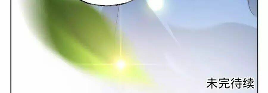 Chương 29 - Trang 31