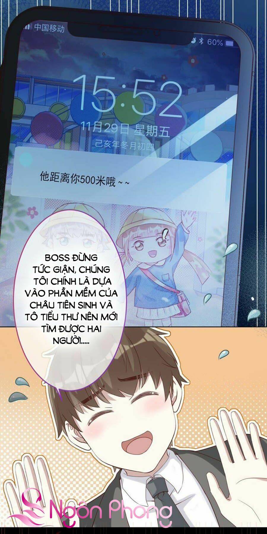 Chương 63 - Trang 14