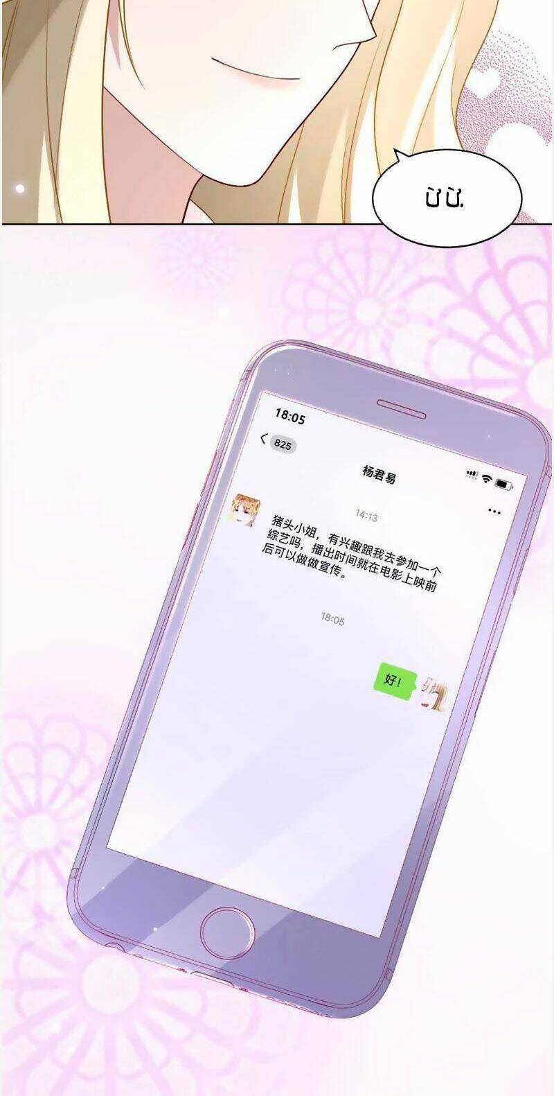 Chương 82 - Trang 19