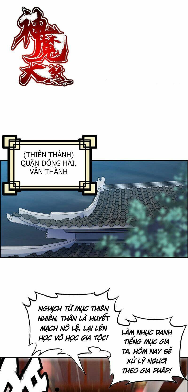 Chương 1 - Trang 2