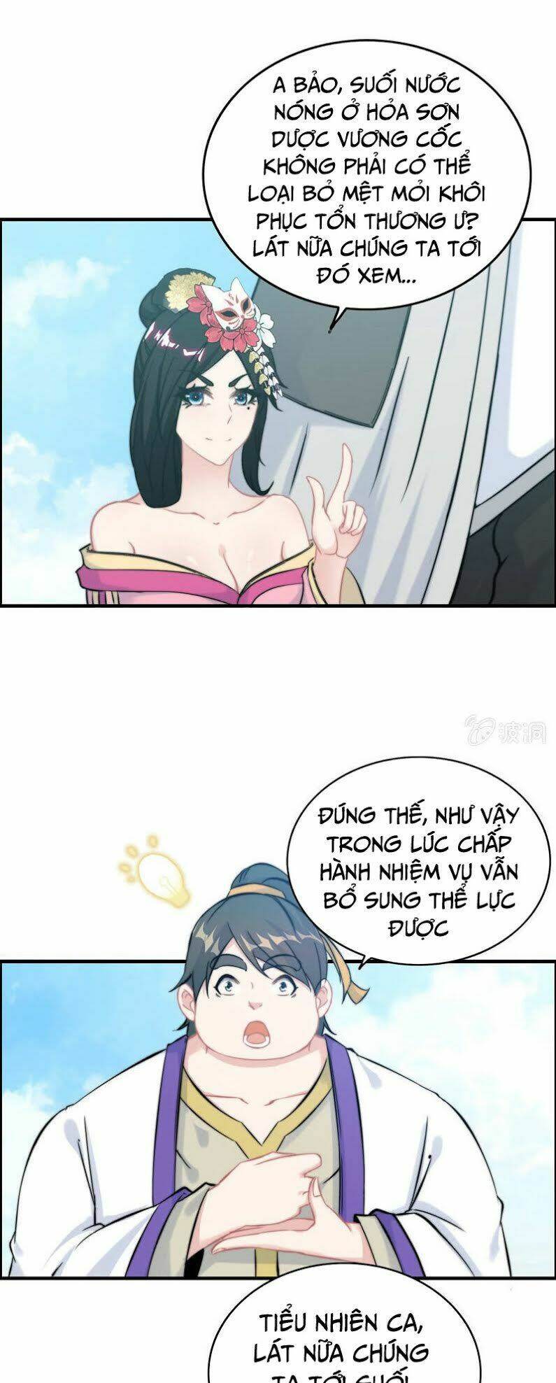 Chương 100 - Trang 15