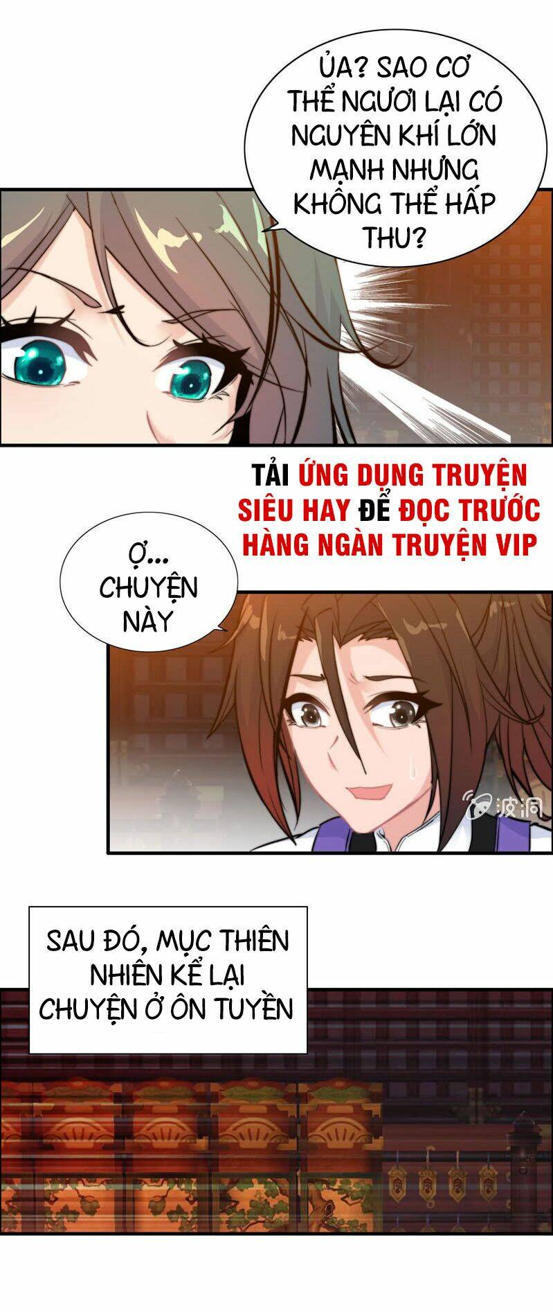 Chương 105 - Trang 17