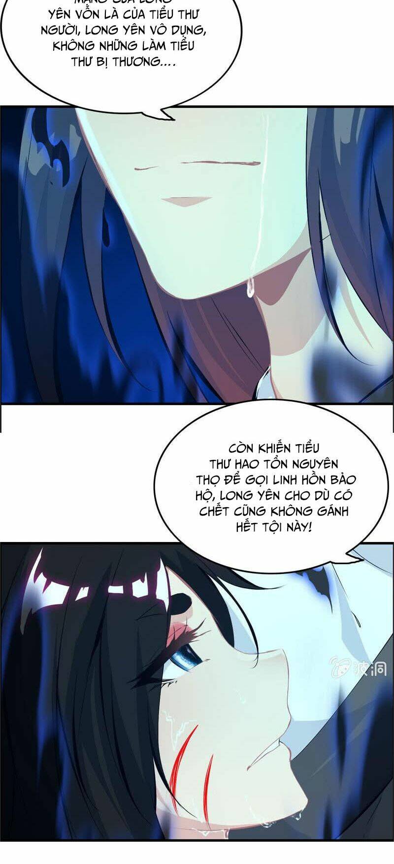 Trang 25
