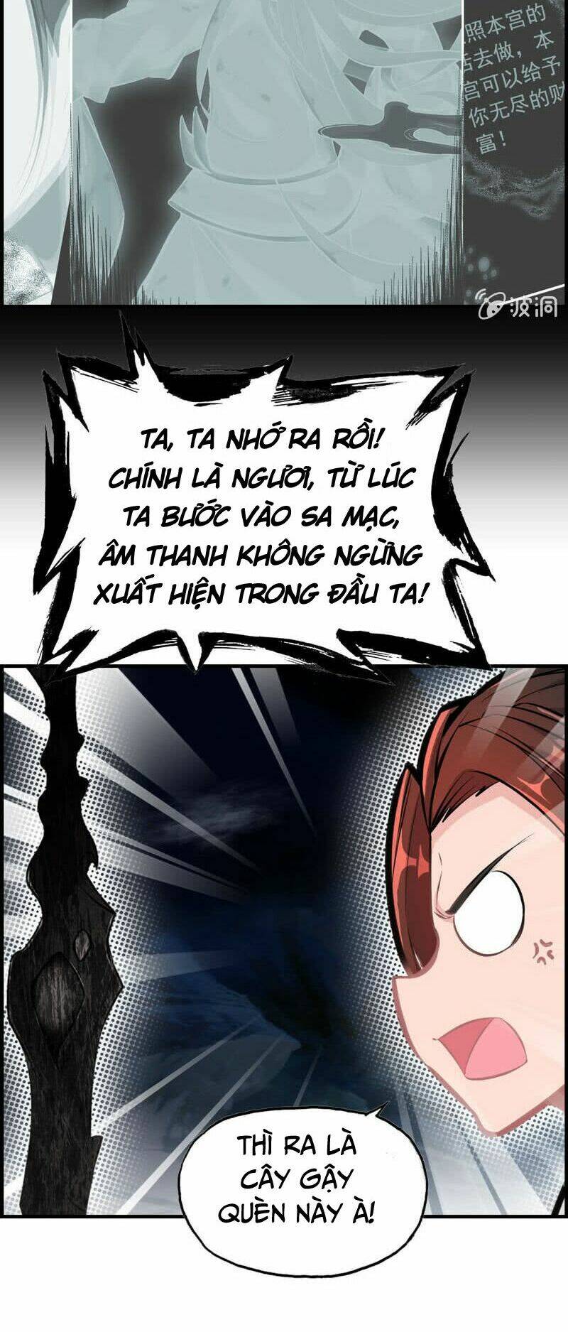 Chương 12 - Trang 4