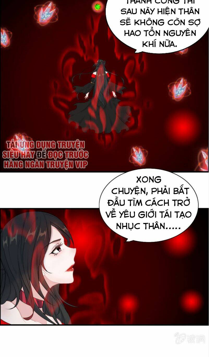 Chương 122 - Trang 17