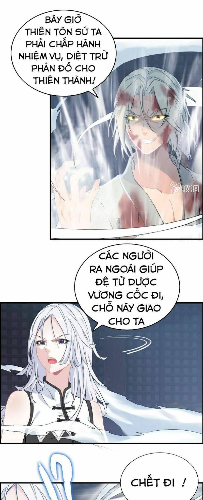 Chương 128 - Trang 13