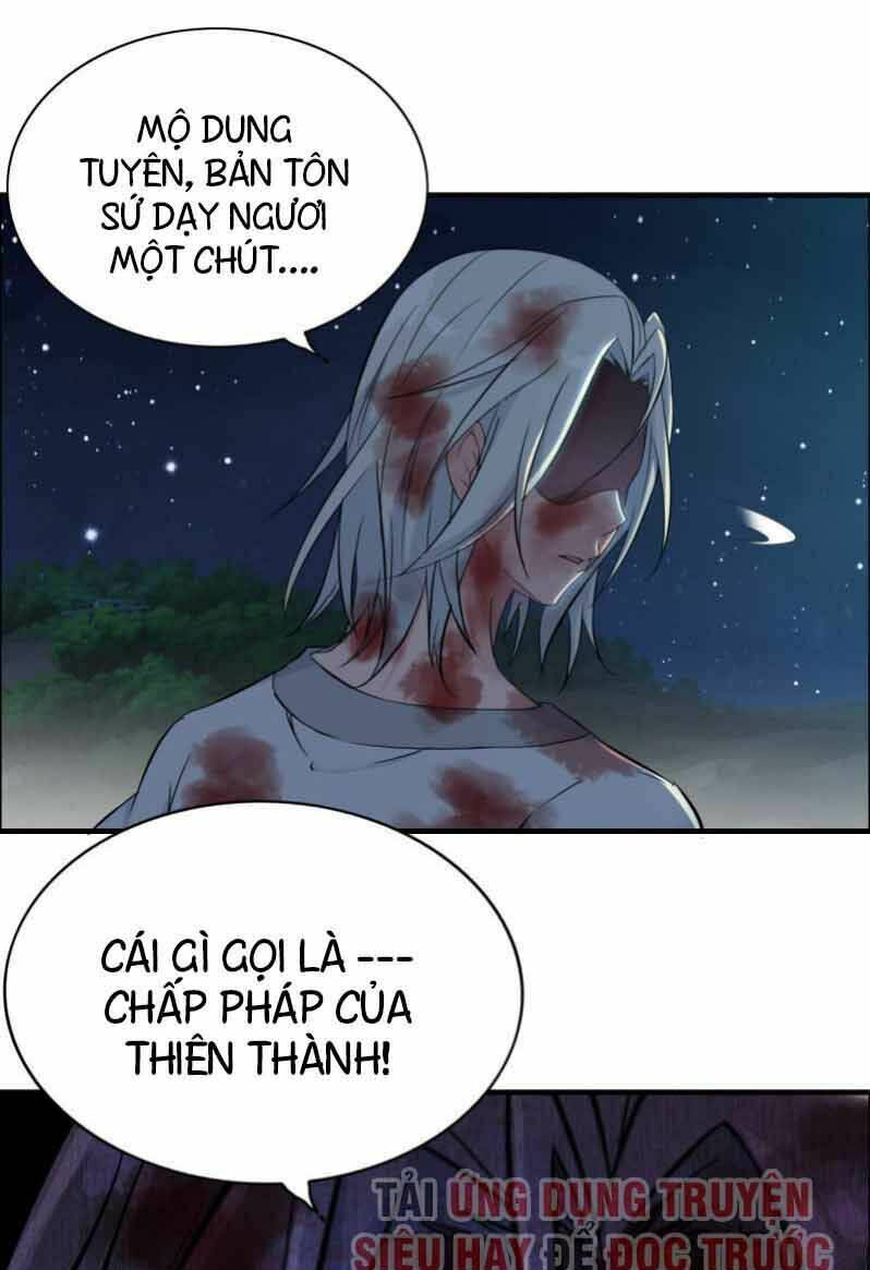 Chương 131 - Trang 1