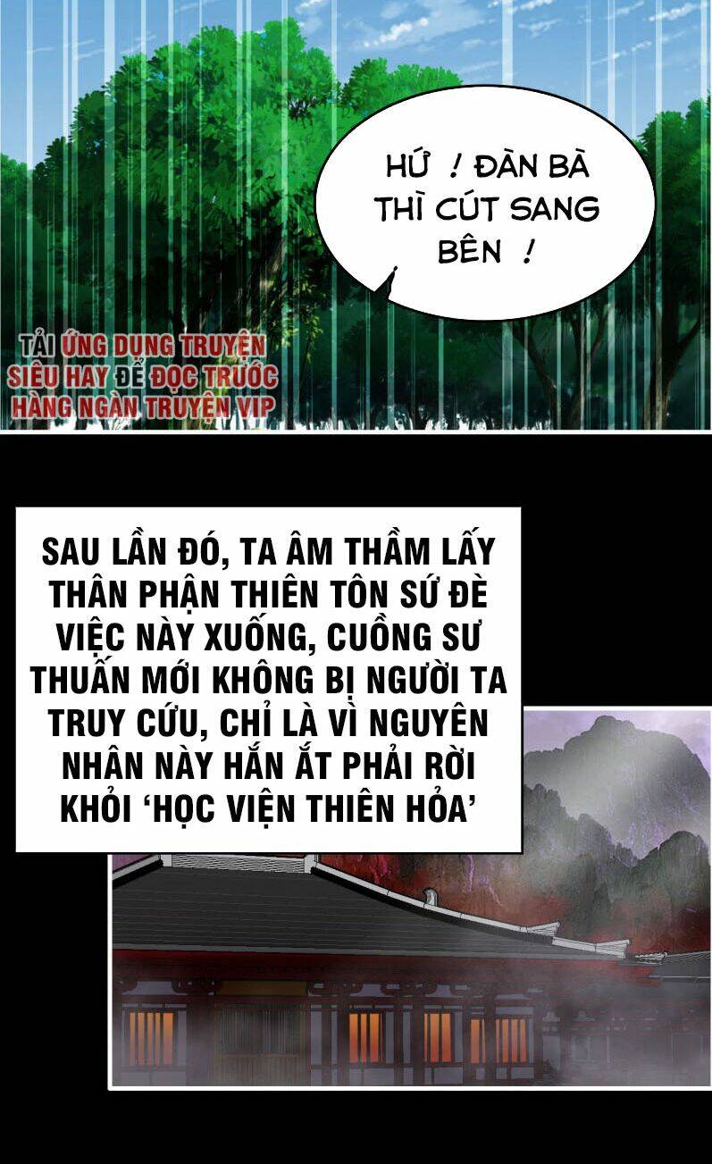 Trang 26