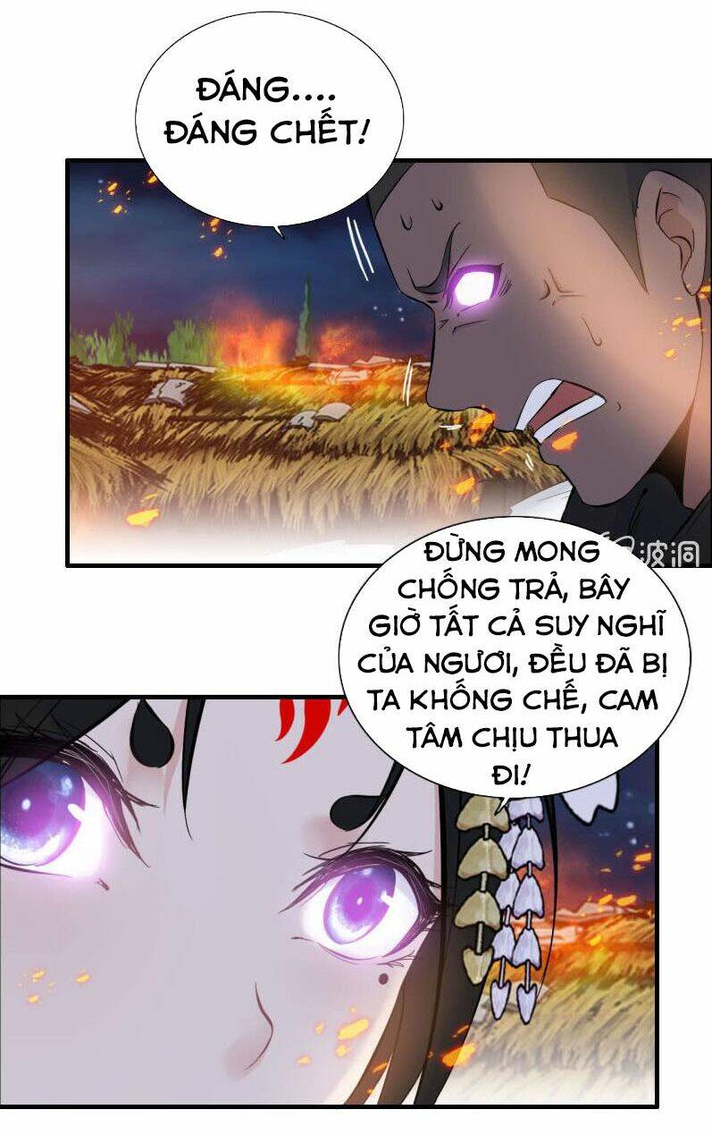 Trang 26