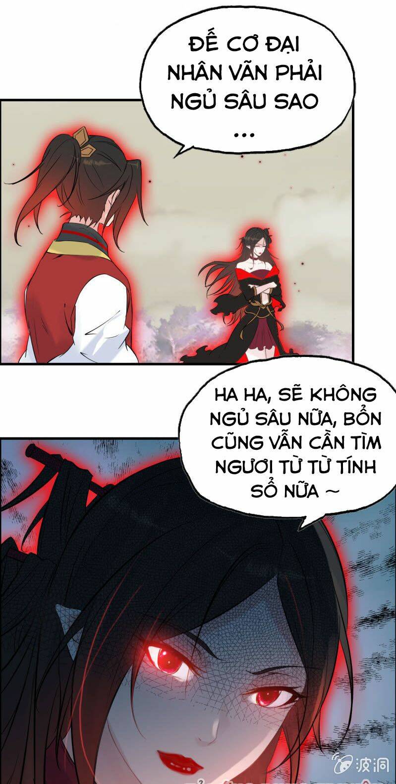 Chương 147 - Trang 17