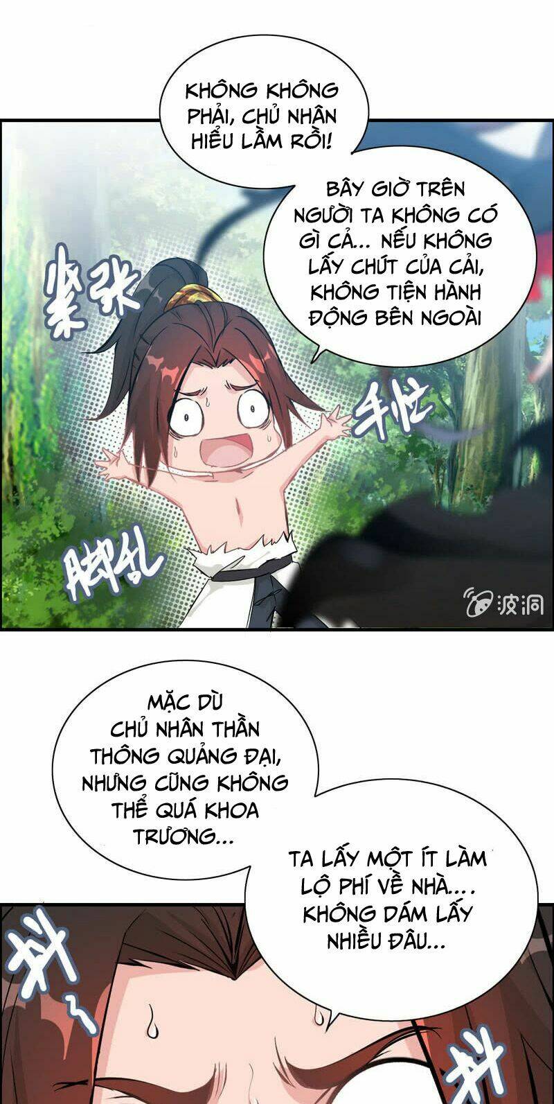 Trang 42