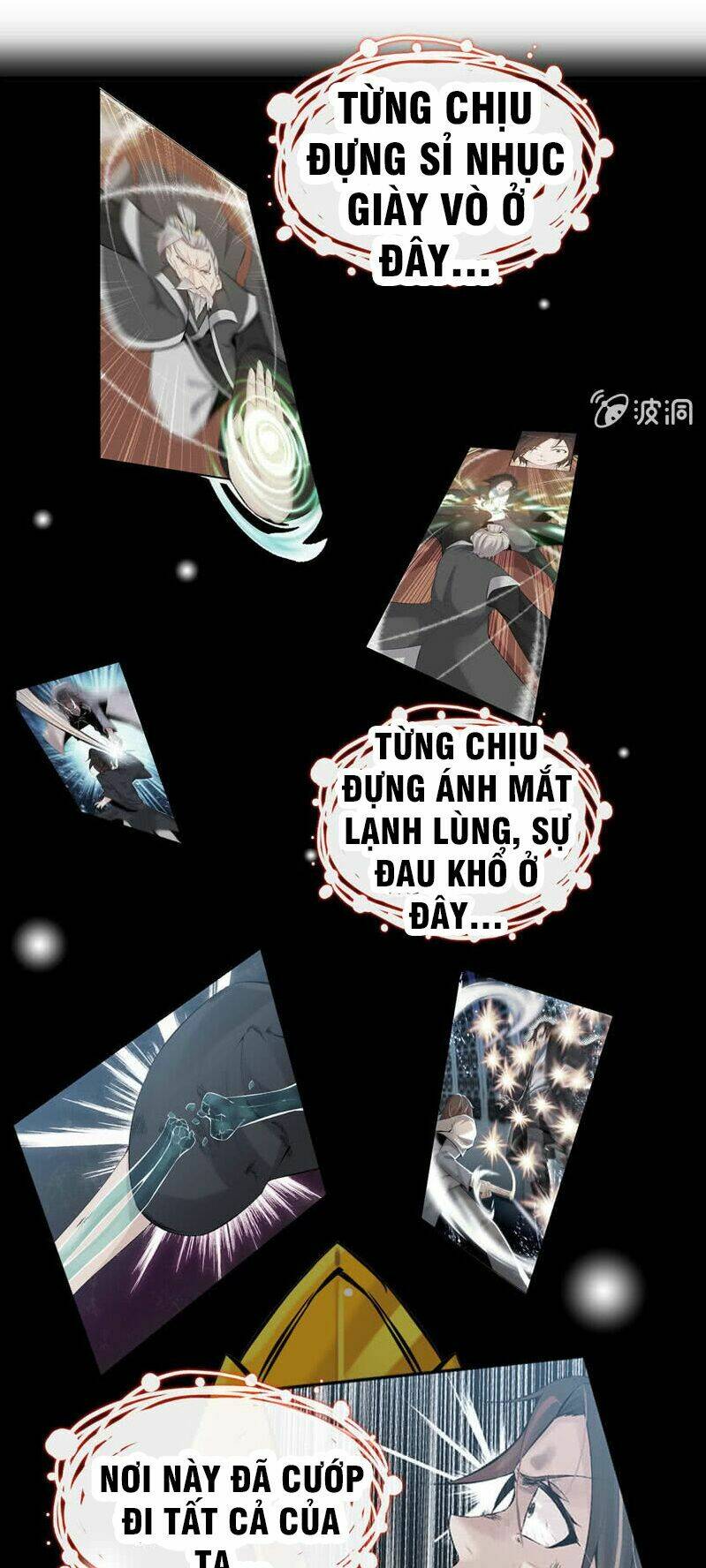 Trang 1