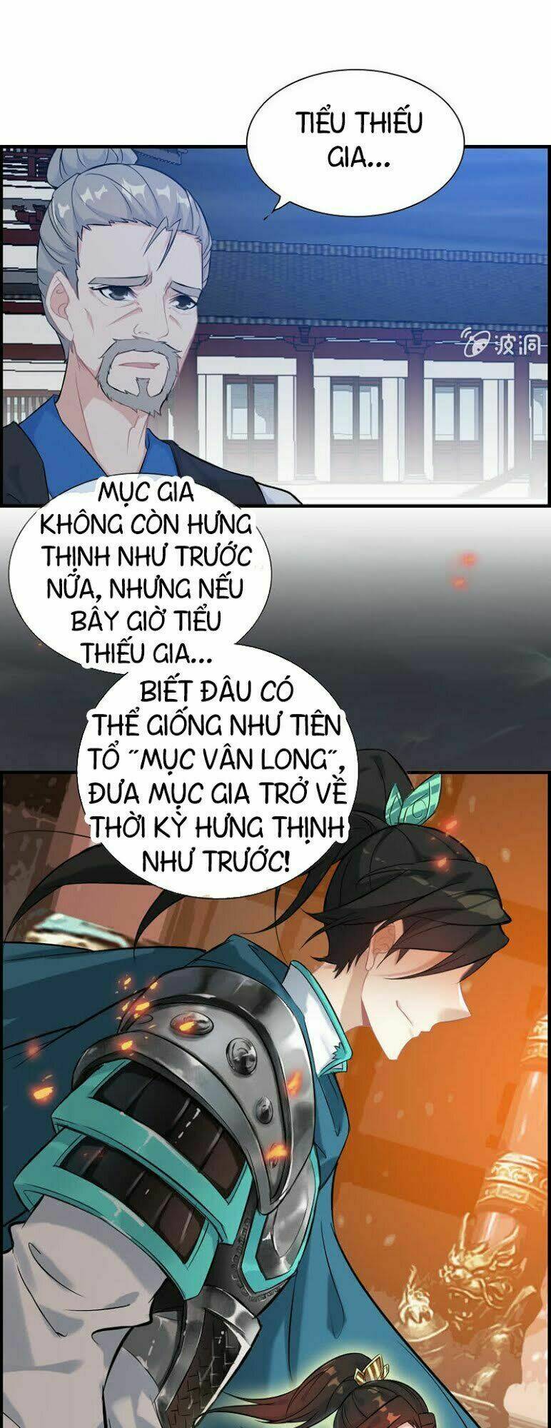 Trang 6
