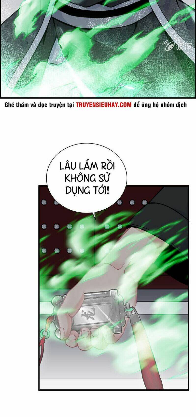 Trang 23