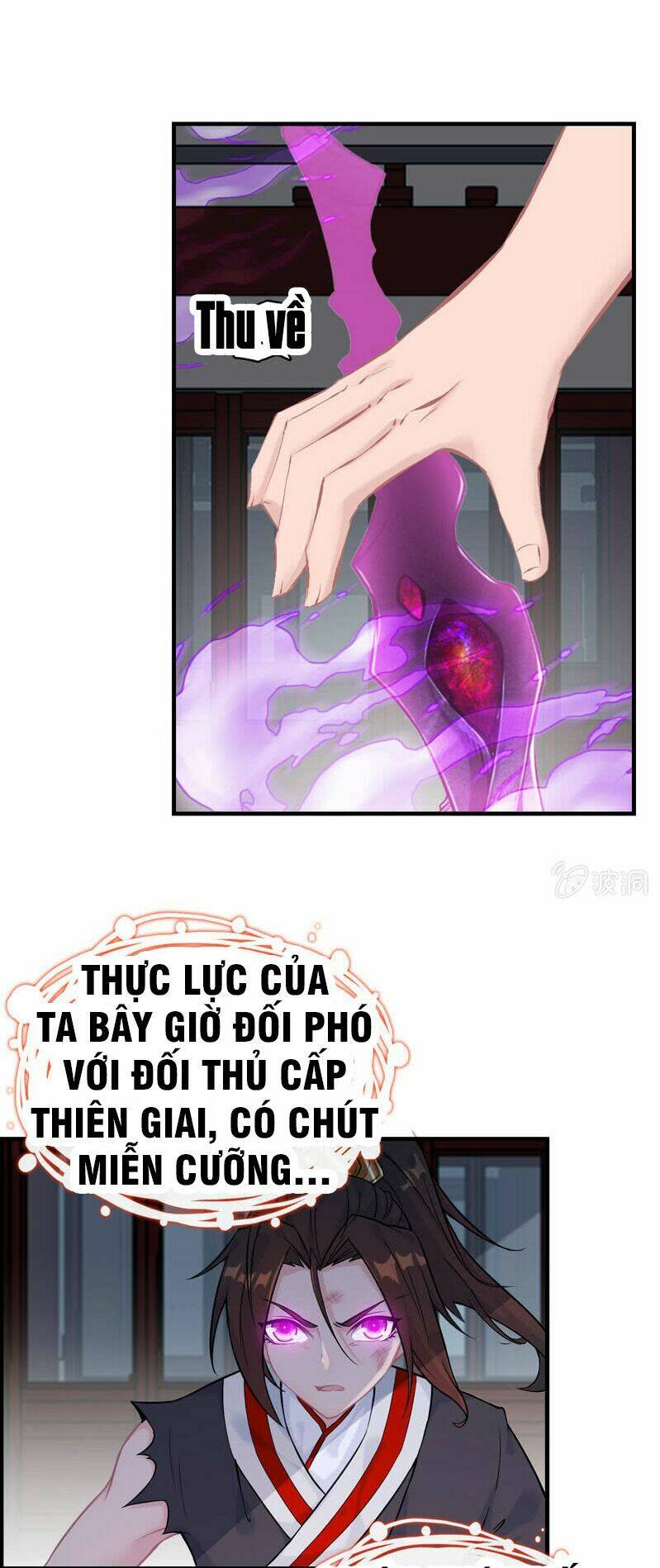 Trang 24