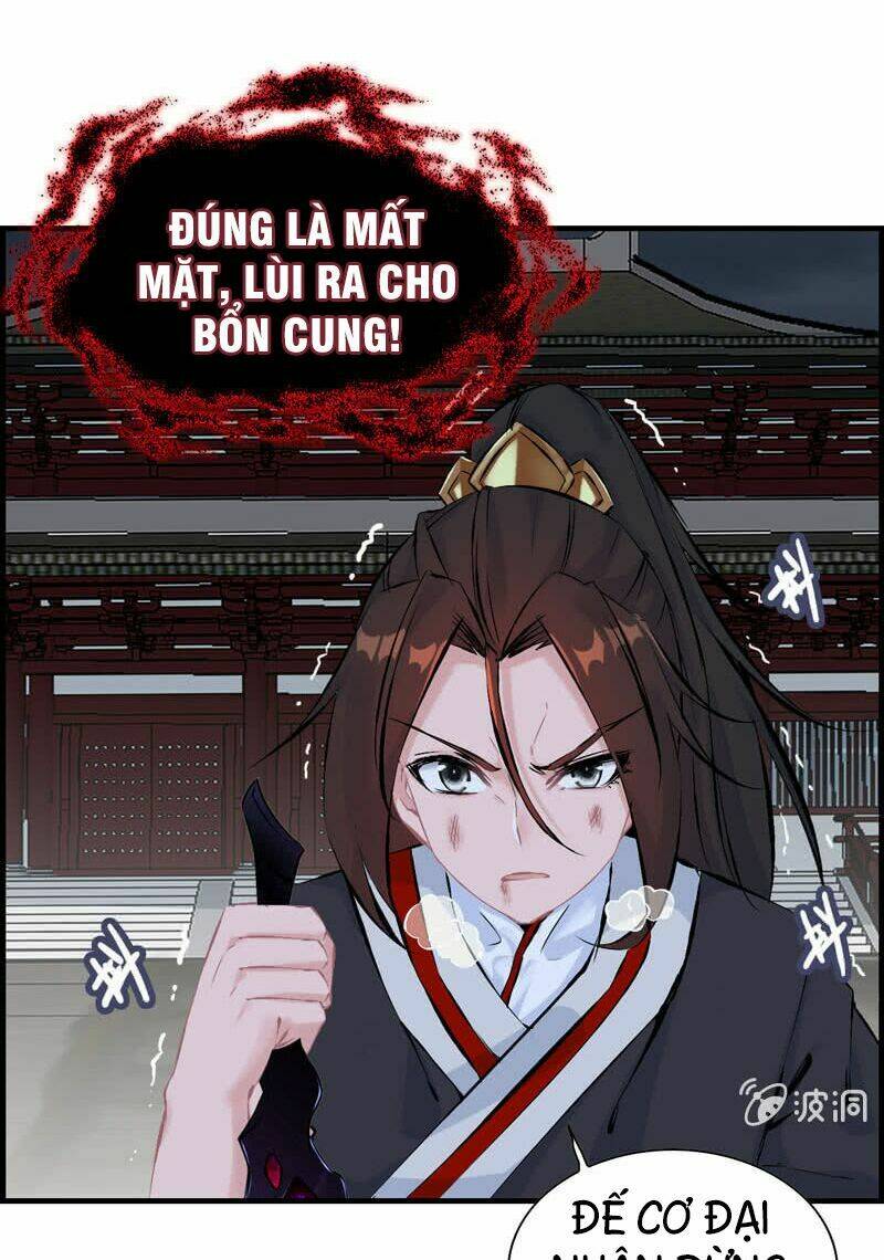 Trang 22