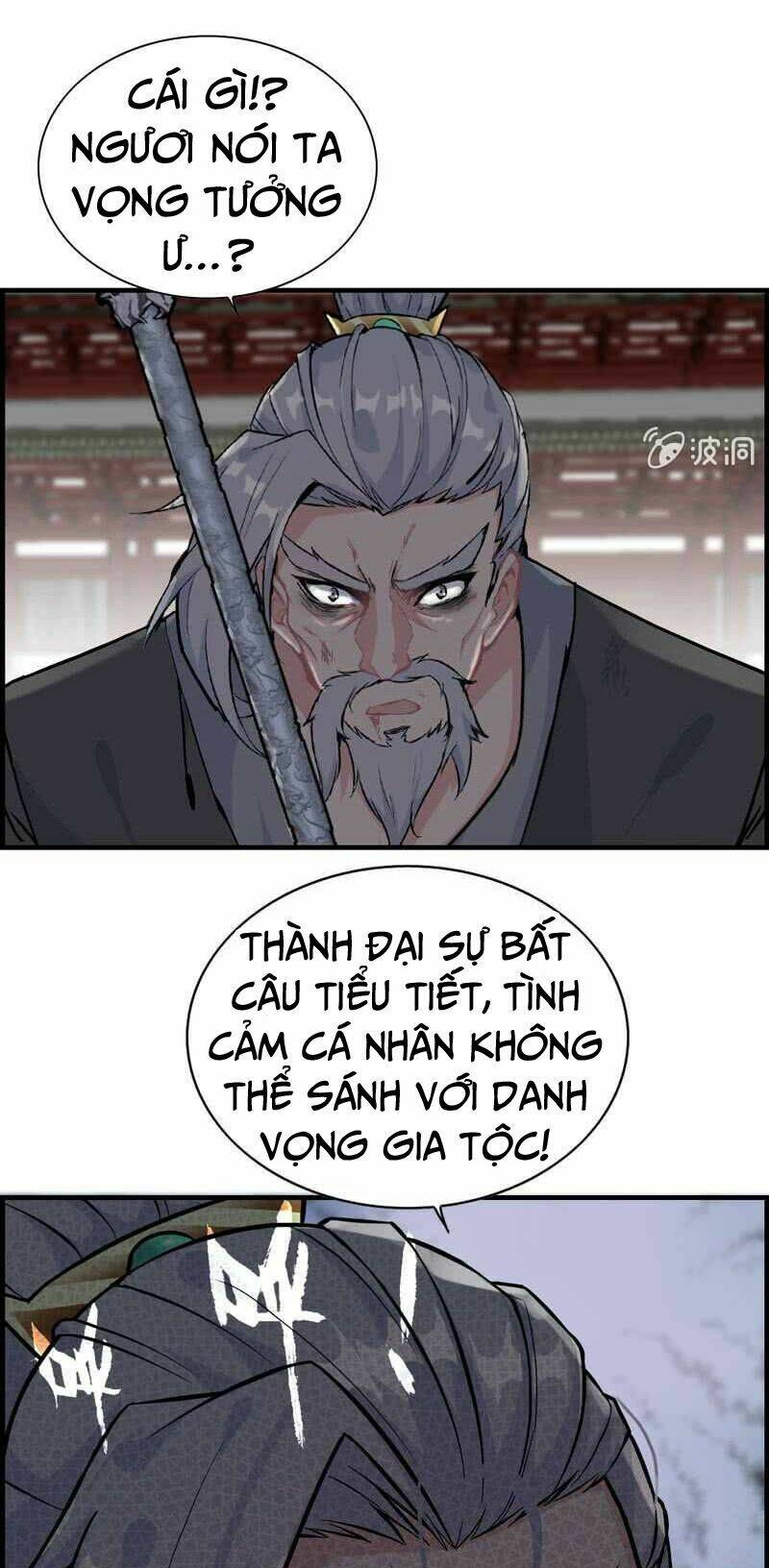 Chương 32 - Trang 2