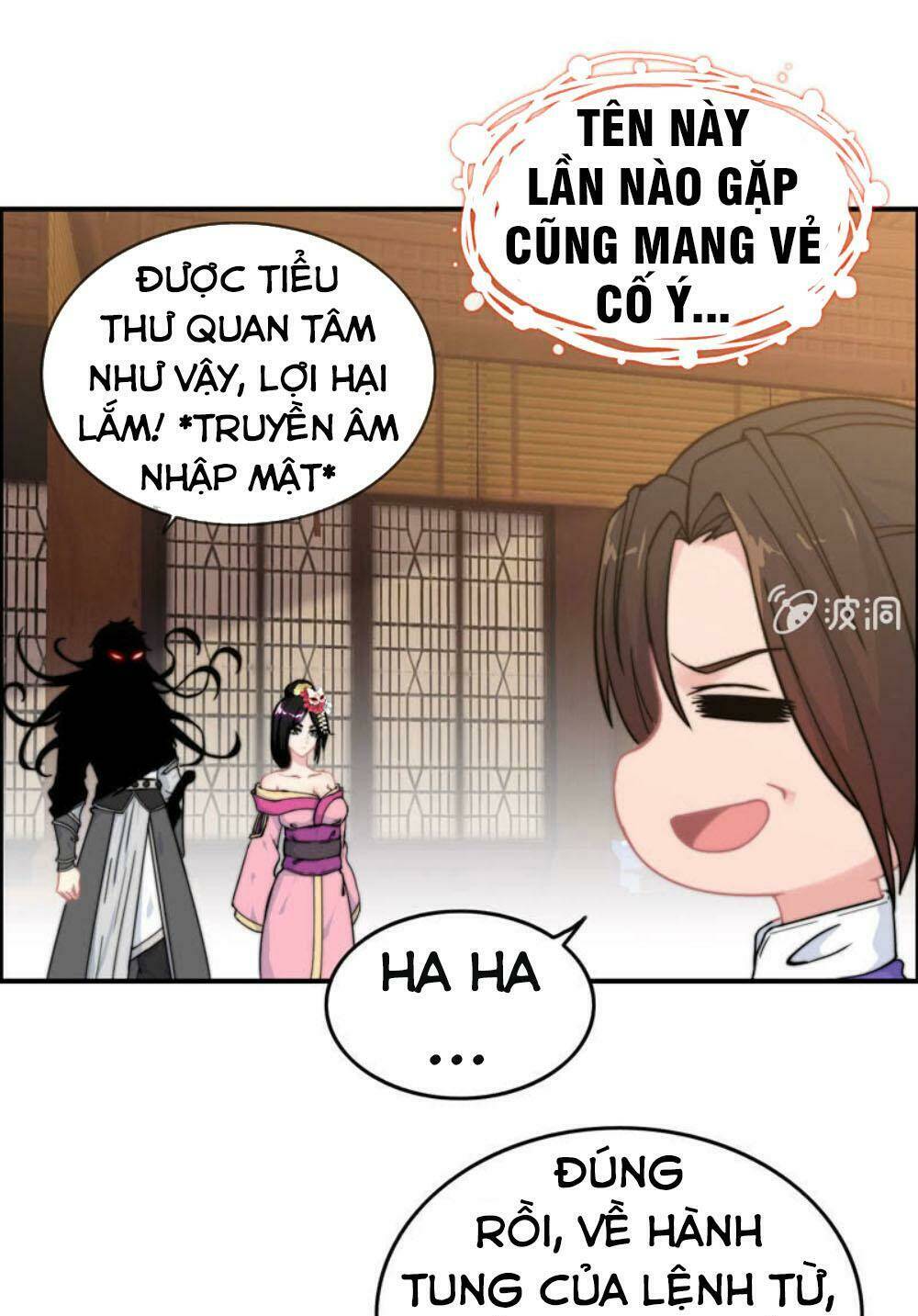 Trang 17