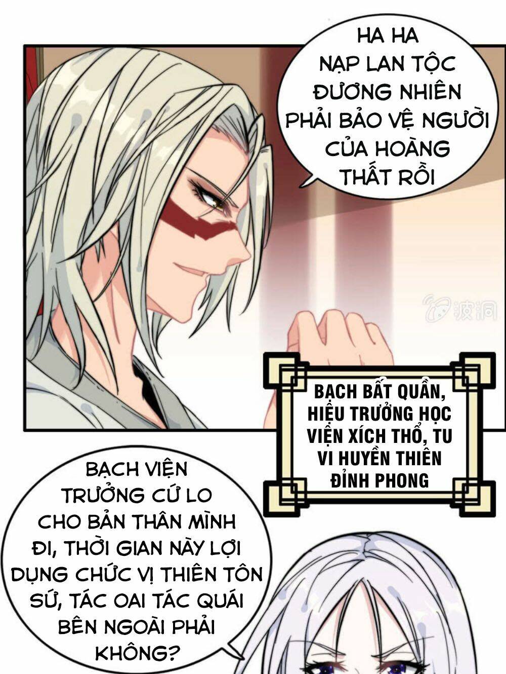 Chương 82 - Trang 17