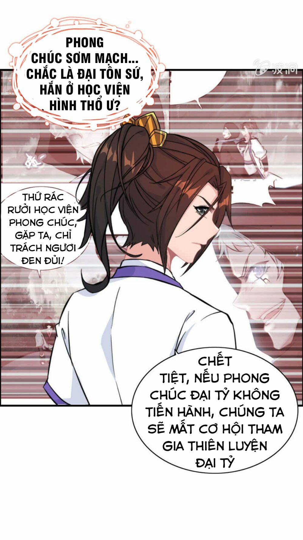 Chương 82 - Trang 7