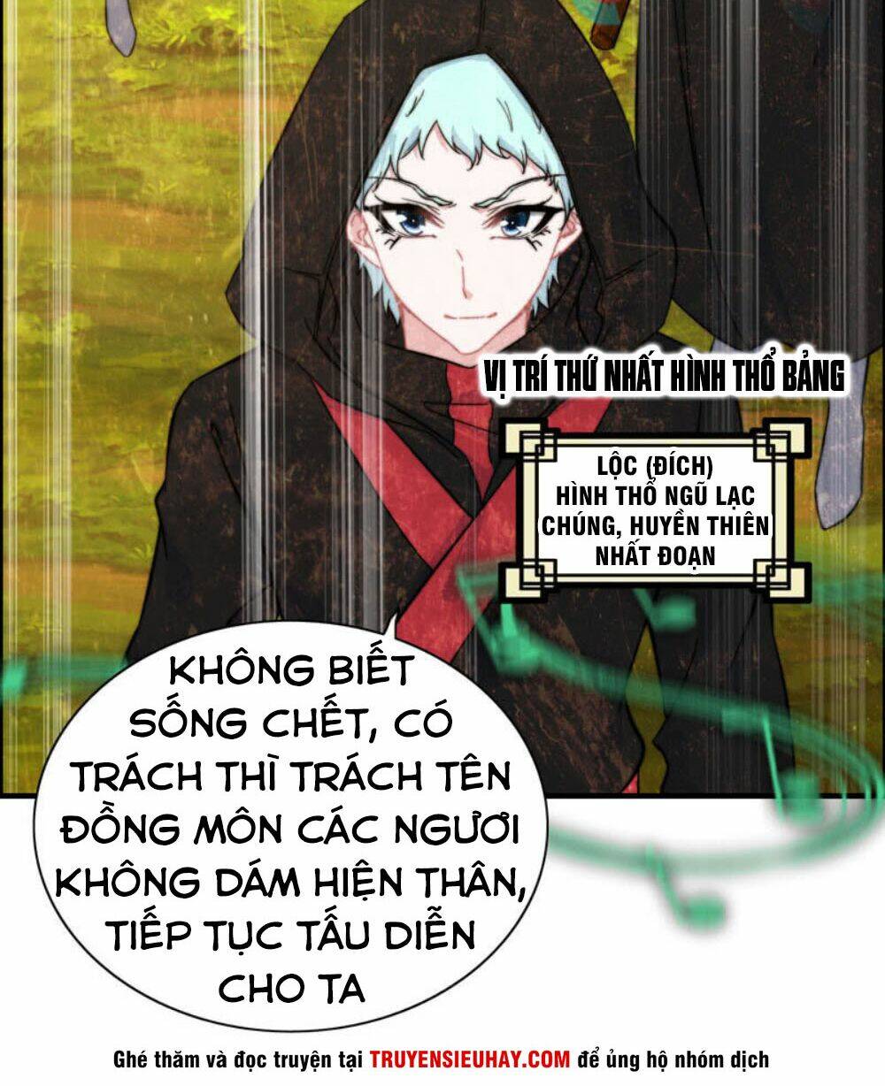 Chương 83 - Trang 17