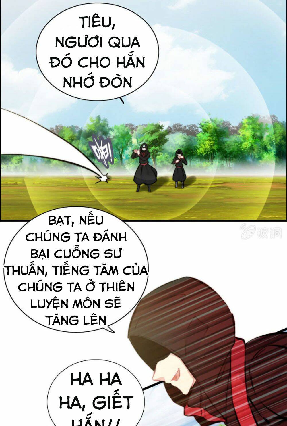 Chương 84 - Trang 14