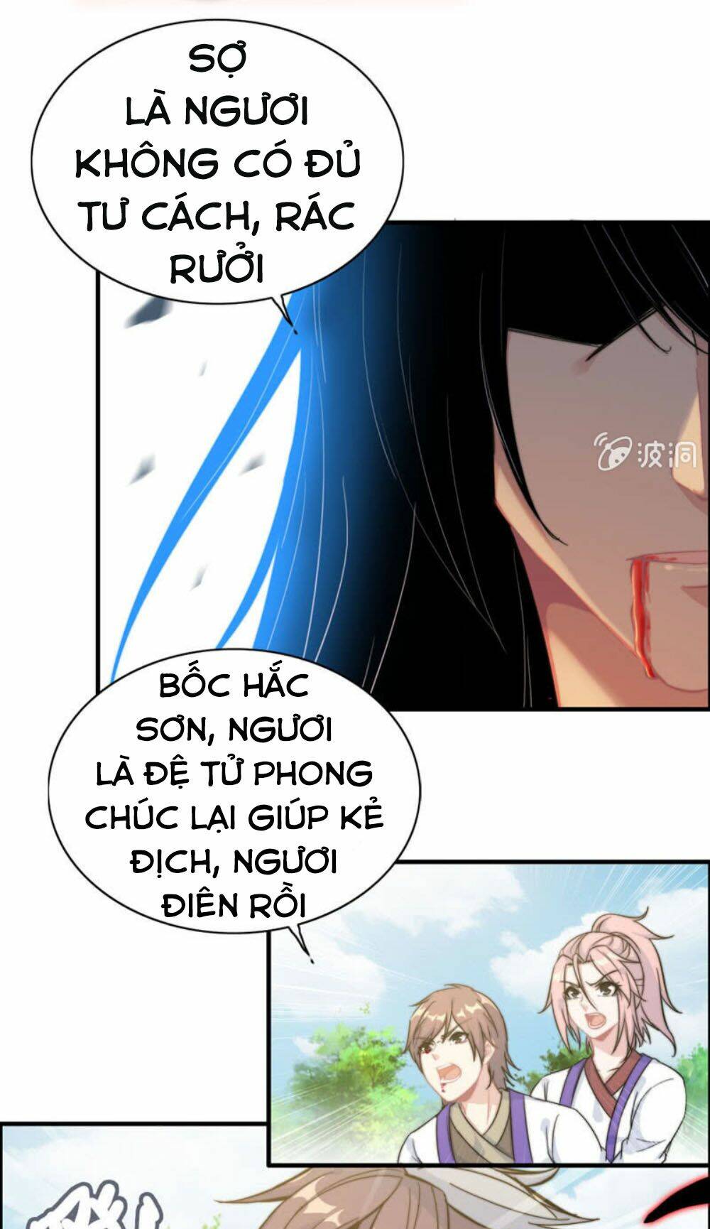 Chương 84 - Trang 25