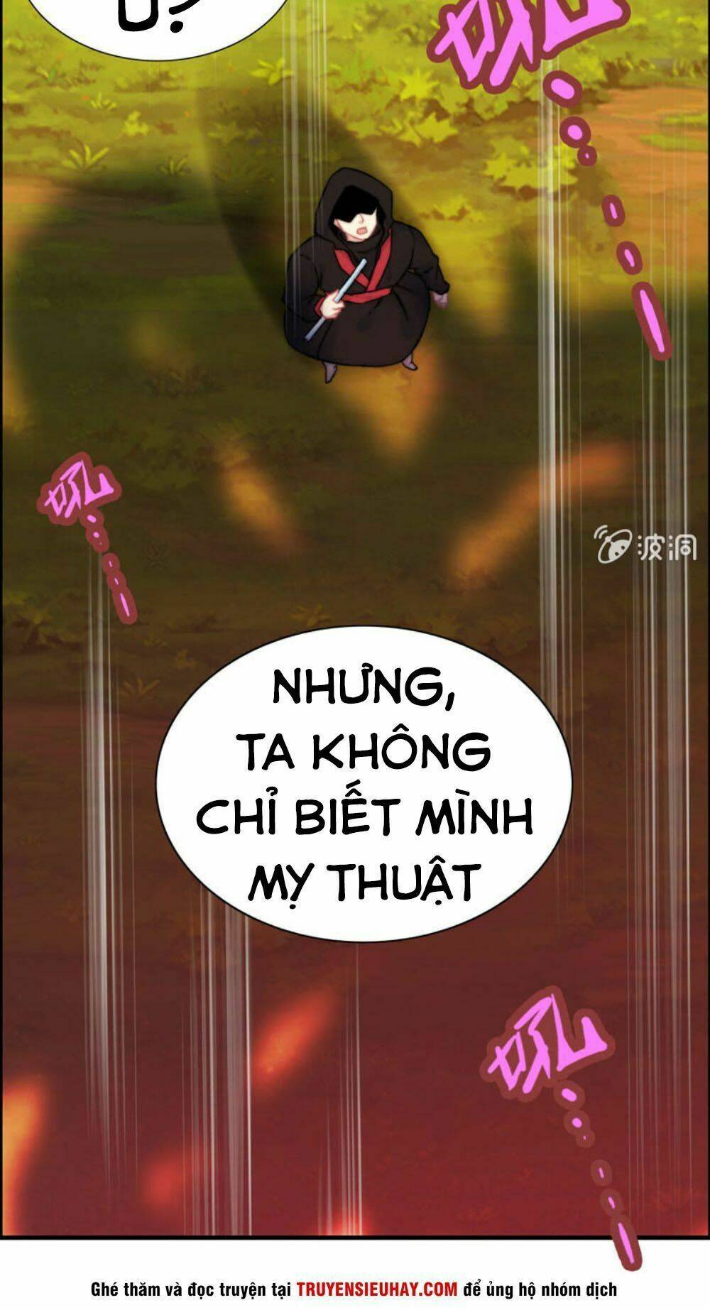 Trang 16