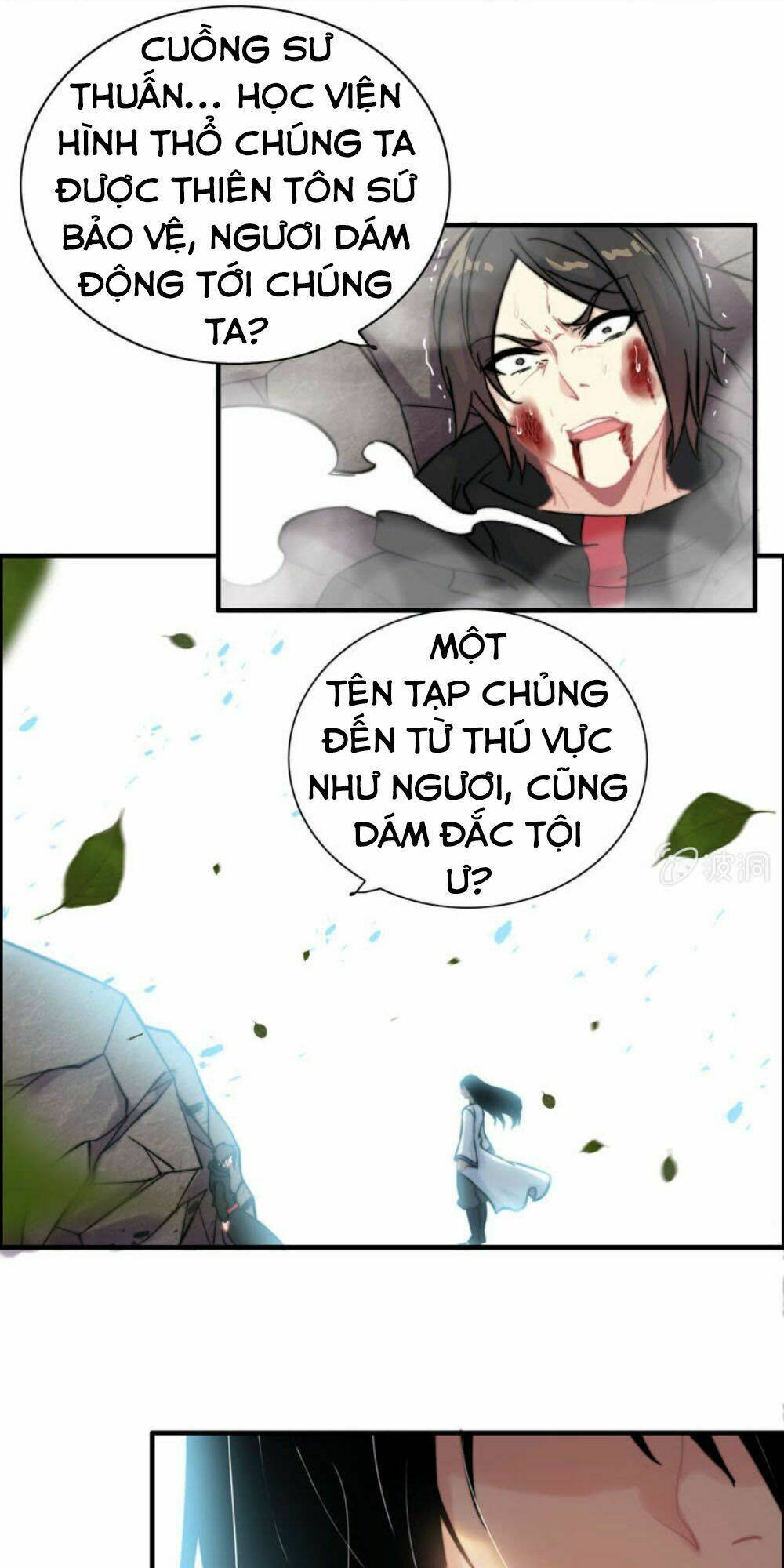 Trang 19