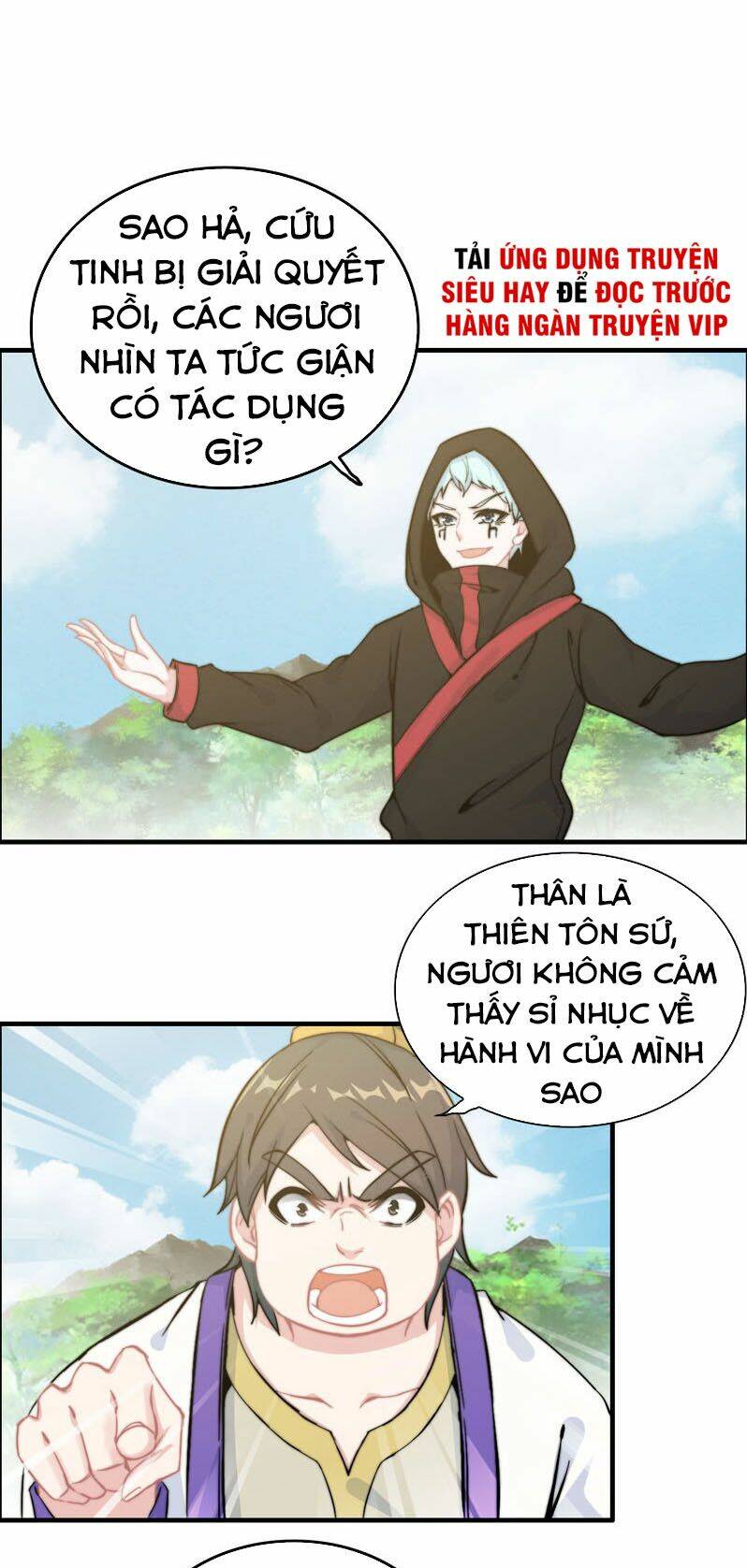 Trang 24