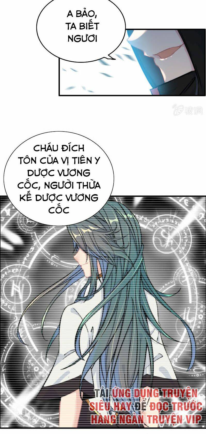 Trang 25