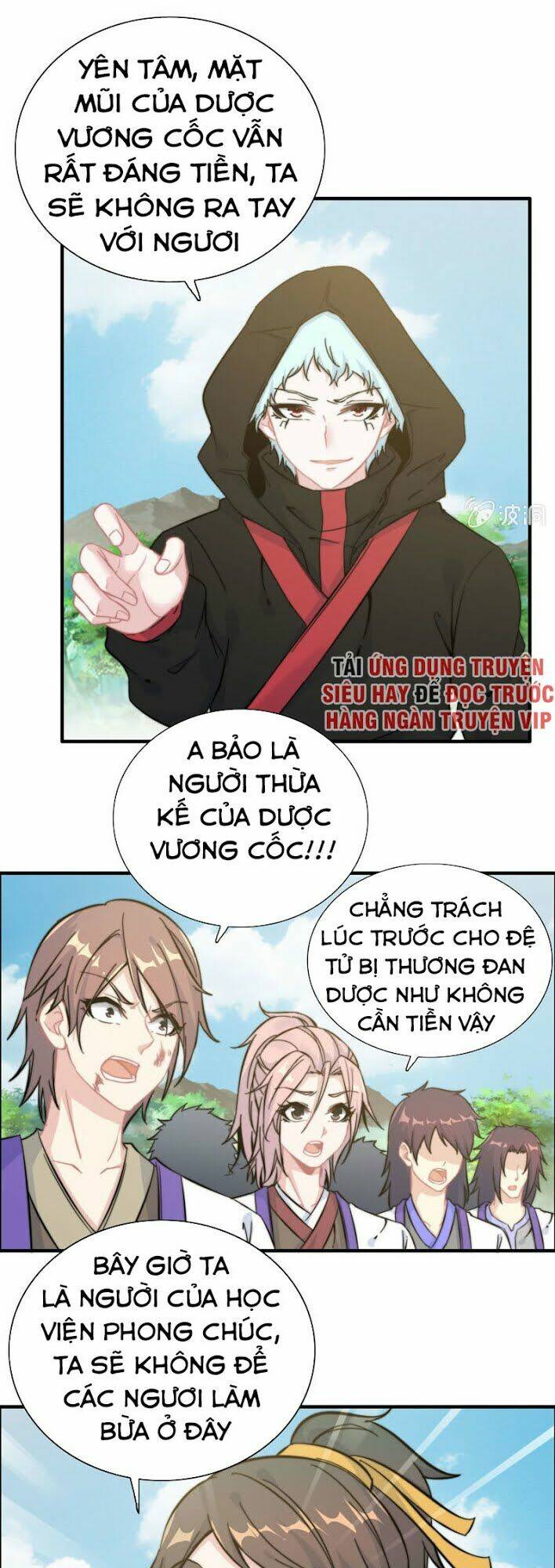 Trang 26