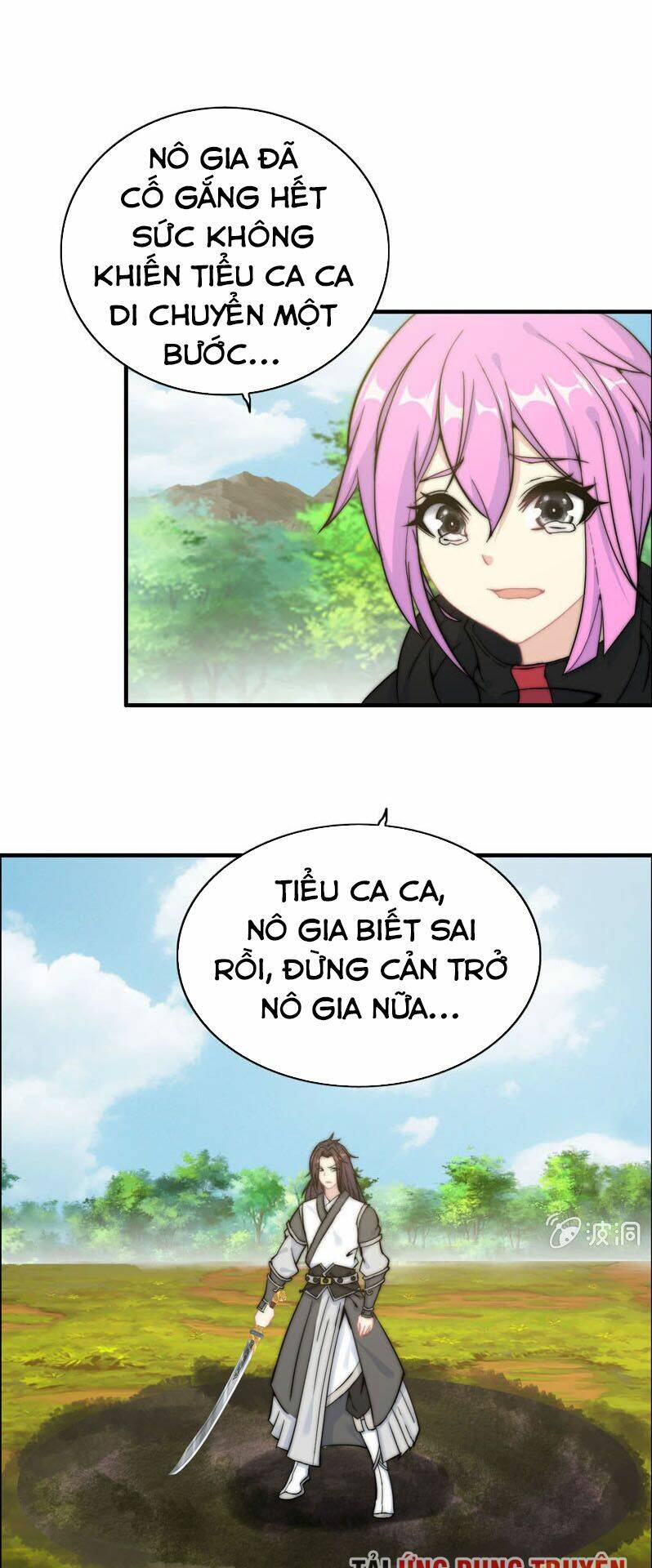 Trang 7