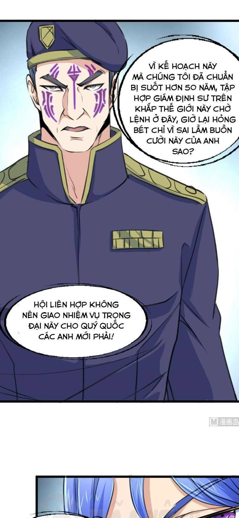 Chương 100 - Trang 1