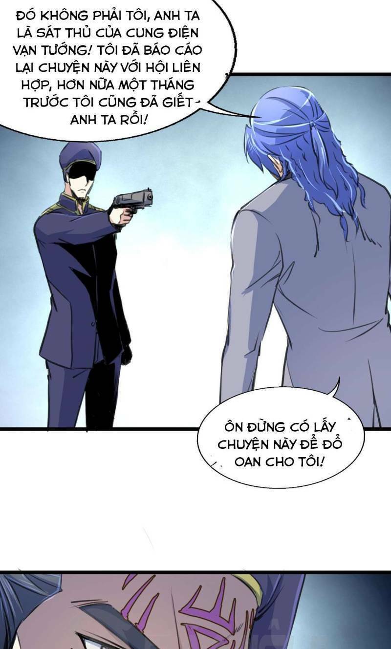 Chương 103 - Trang 1
