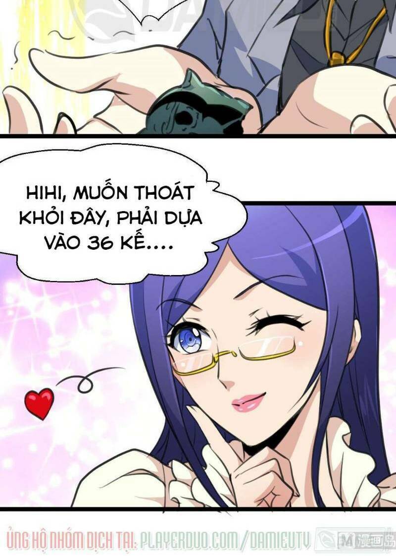 Chương 105 - Trang 4