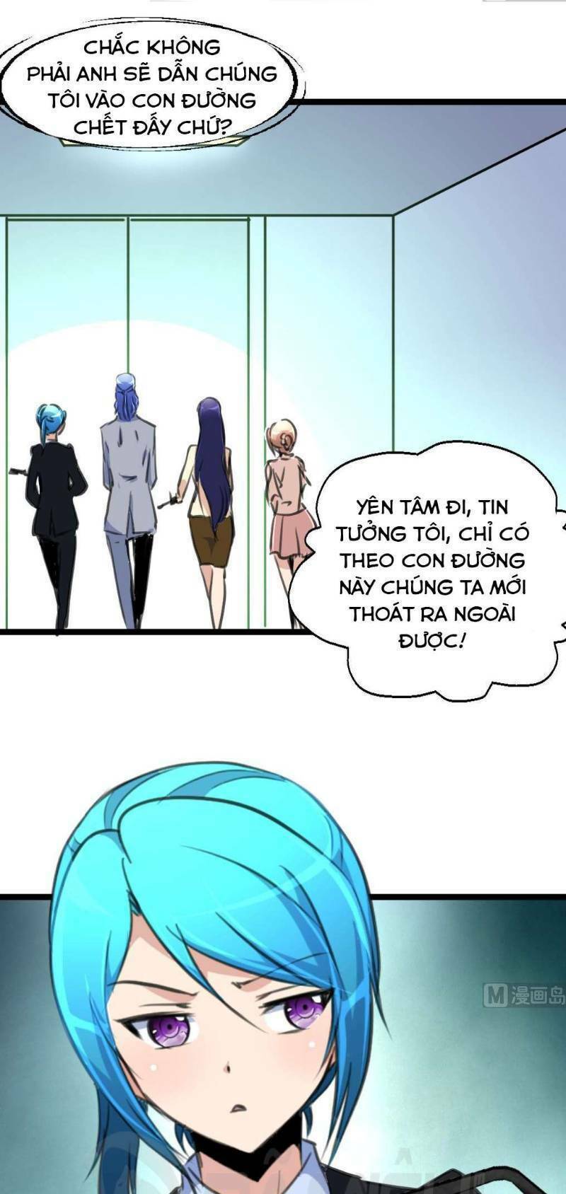 Chương 106 - Trang 5