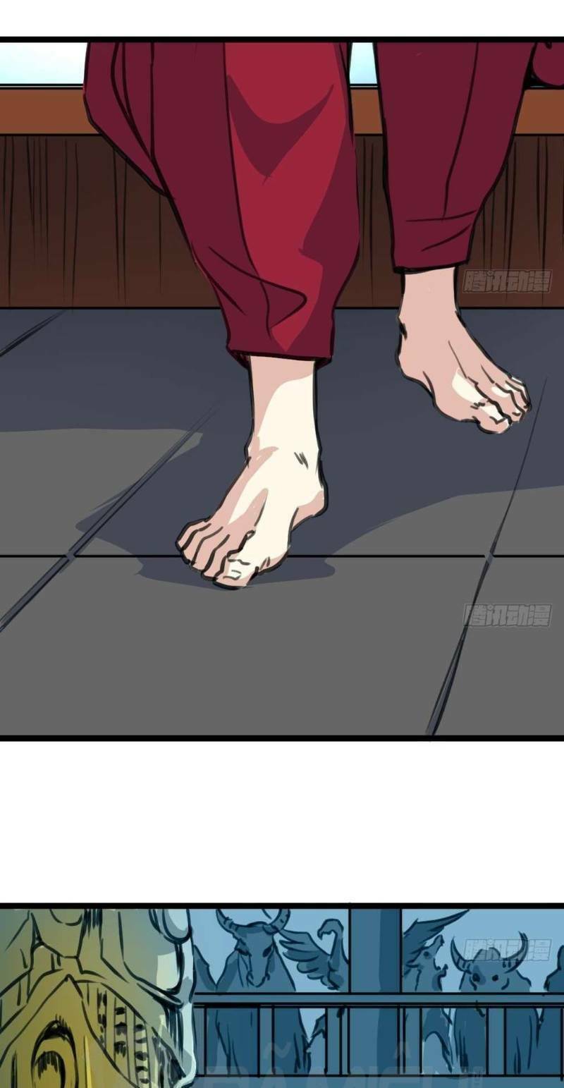 Chương 113 - Trang 9