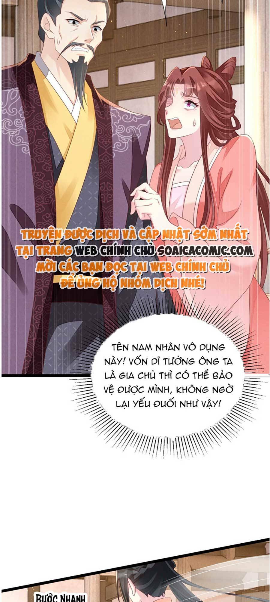 Chương 15 - Trang 3